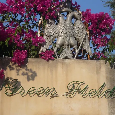 Greenfields Country Club Лимасол